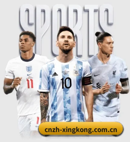 平台简介 - 体育资讯内容服务（XINGKONG SPORTS app）