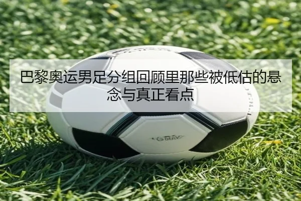 img_1781495357965_113_0_374.jpg - XINGKONG SPORTS app